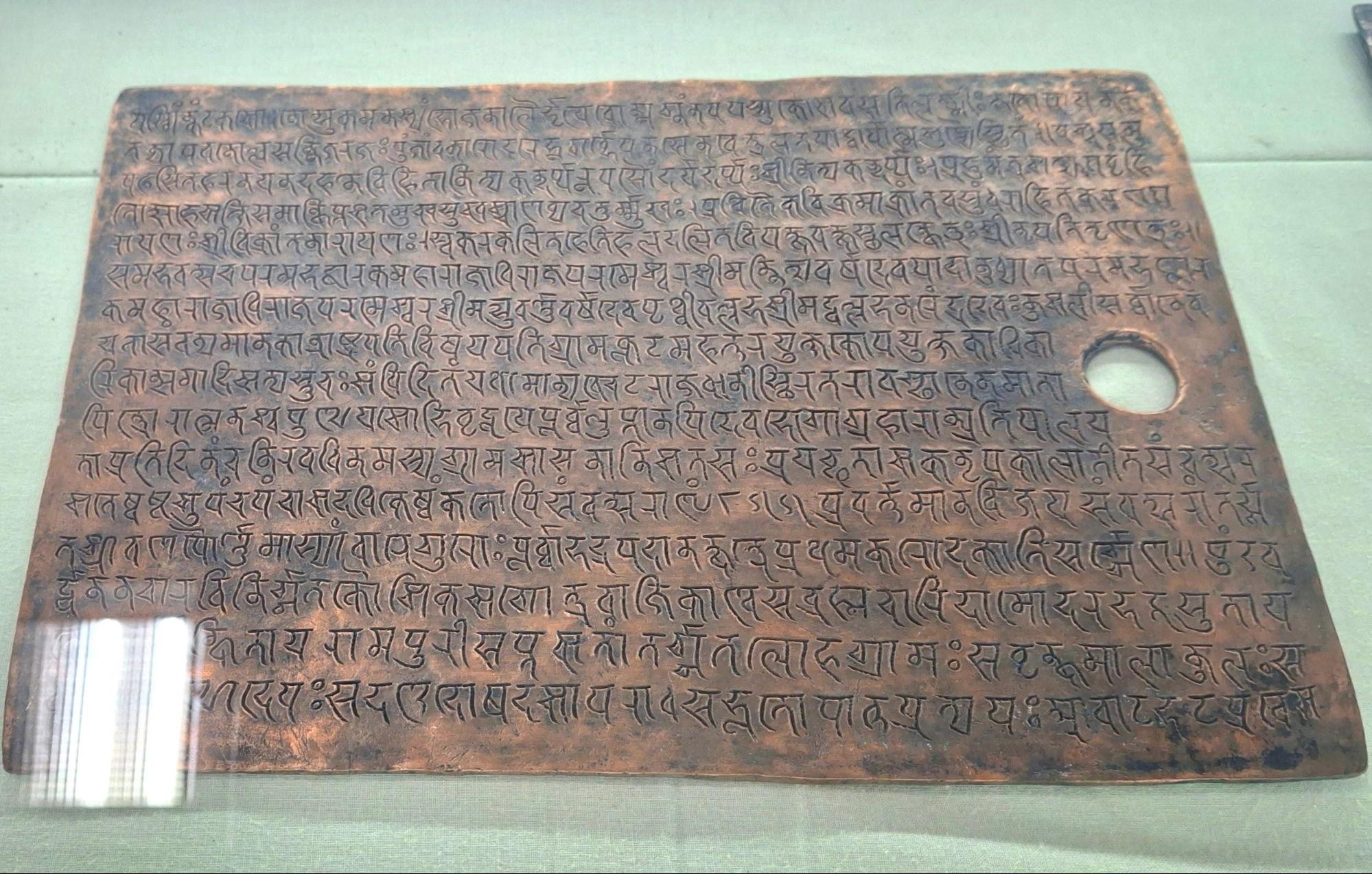 Tamrapatra (Copper Plate Inscription) from the reign of Rashtrakuta King Govinda IV (c. 930–936 CE), engraved in Sanskrit, showcasing the use of early Devanagari or related scripts in administrative and royal decrees. (Source: CKA Archives)