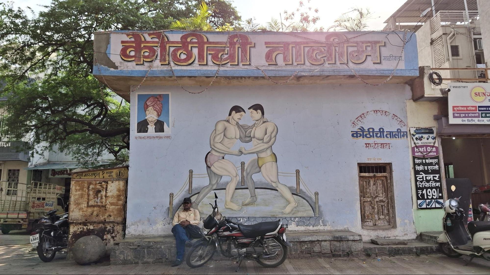 Kauthichi Talim (Tukaram Patvekar Vastad Talim),  Maliwada (Source: CKA Archives).