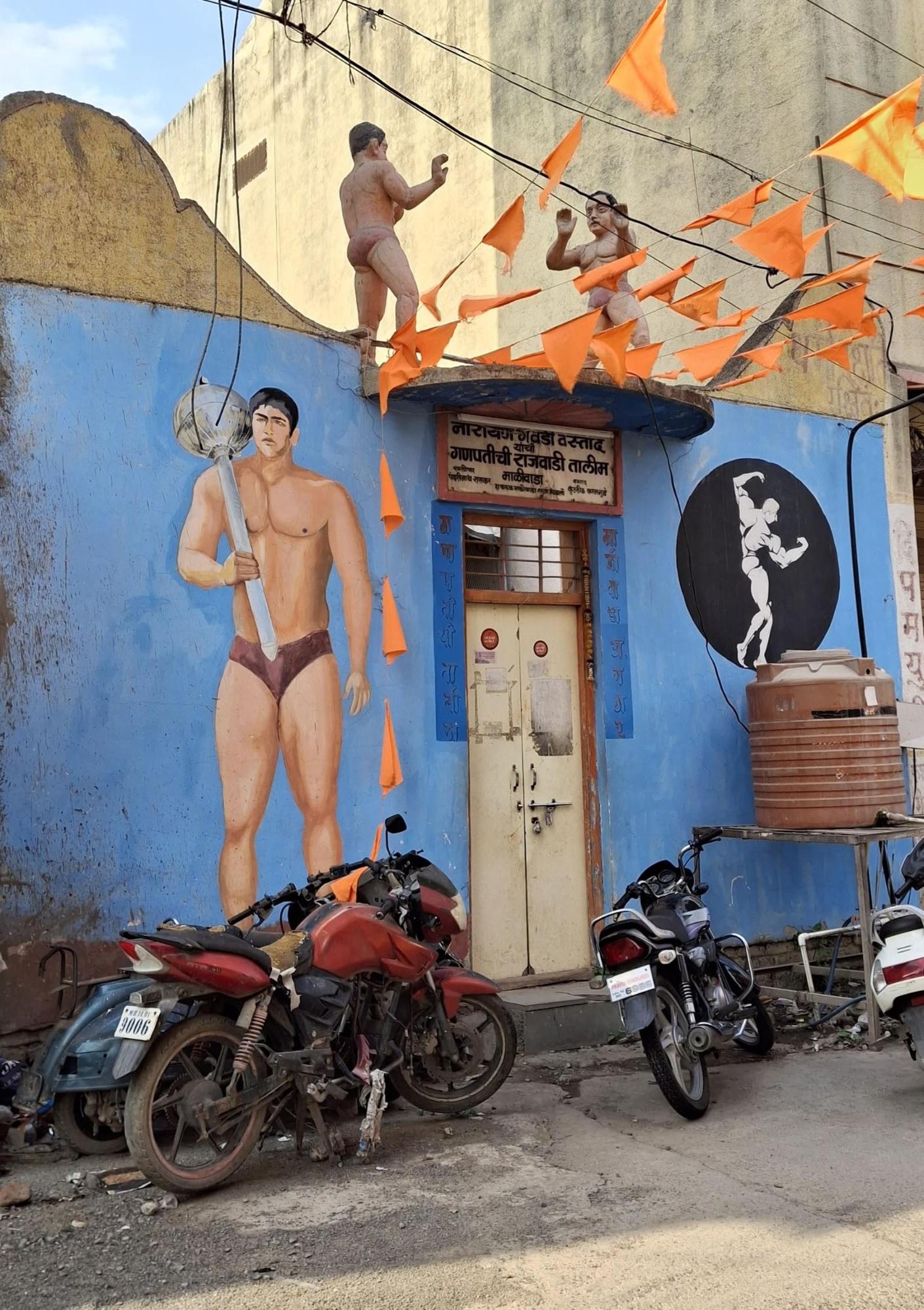 Narayan Gawadi Vastad's Ganpatichi Rajwadi Talim, Maliwada (Source: CKA Archives).