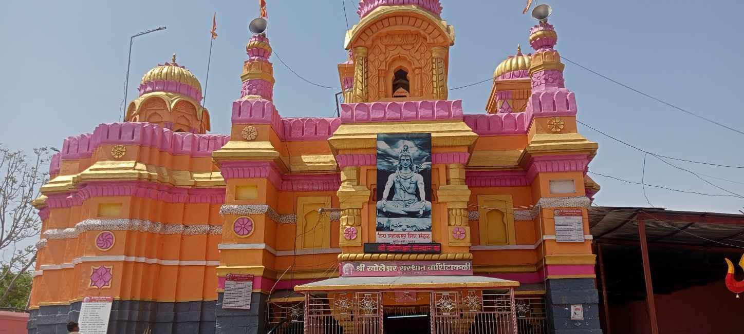 Kholeshwar Mandir (Source: CKA Archives)