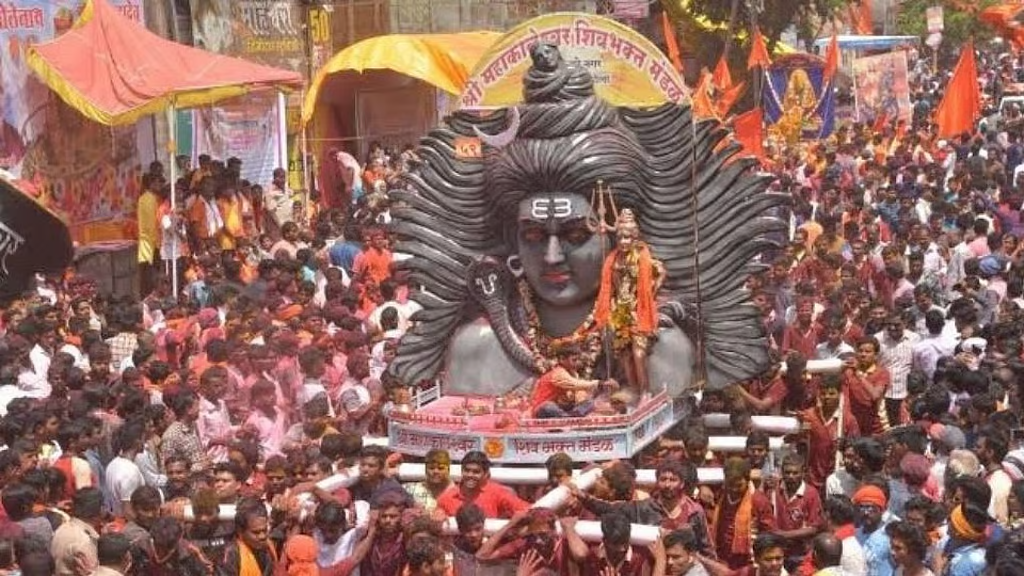 Rajeshwar Yatra[2]