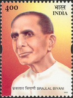 Notably, in 2002, the Government of India issued acommemorative postal stampin his honour as a formal recognition by the Government of India of his contributions to the freedom movement, politics, and educational landscape of India.