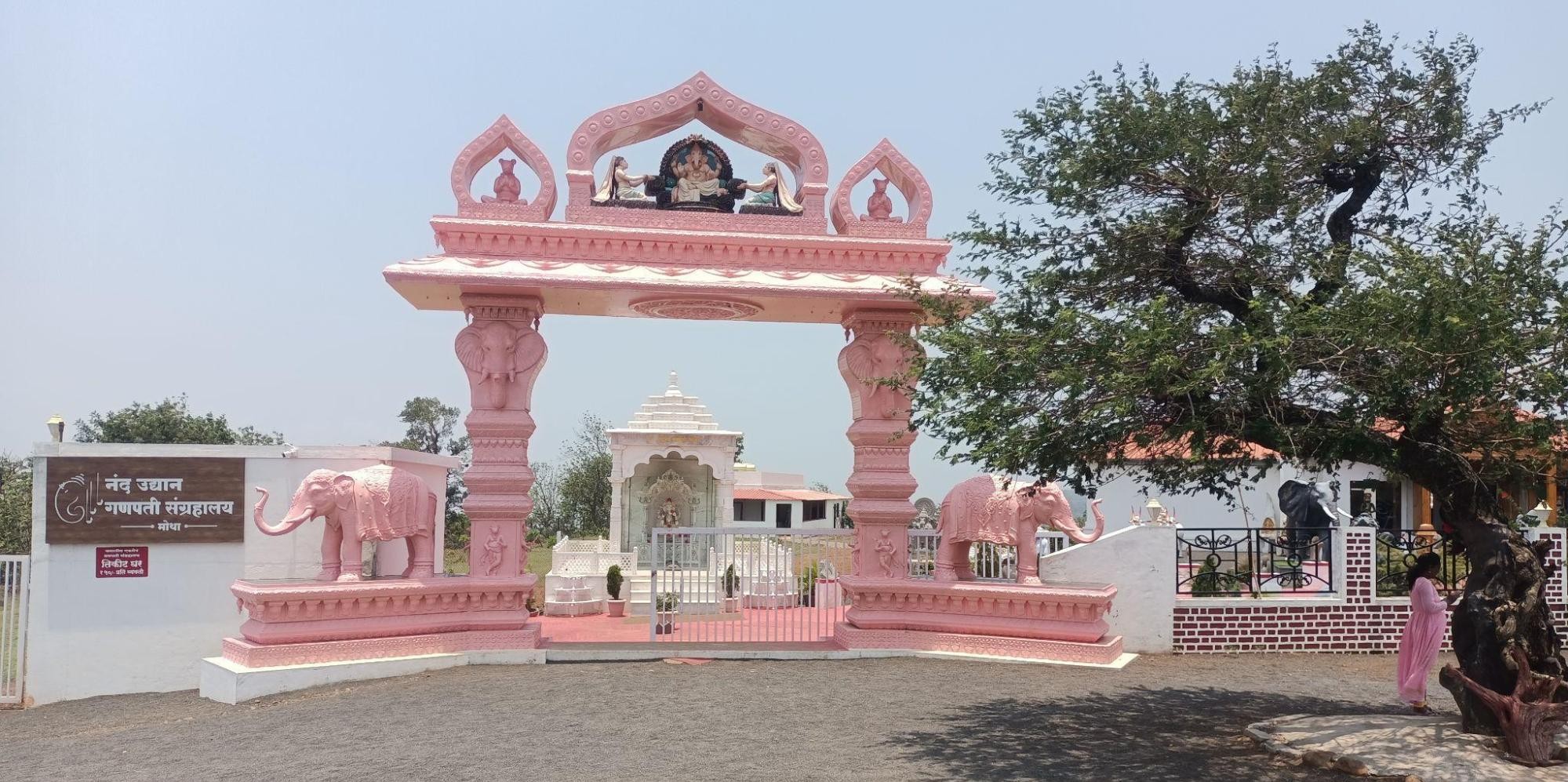 Entrance of the Nanda Udyan Ganpati Museum, located on the Paratwada–Chikhaldara road, Amravati district, a unique museum dedicated entirely to Bhagwan Ganesha. This museum houses one of the largest private collections of Ganpati murtis, curated by Pradeep and Deepali Nand. (Source: CKA Archives)