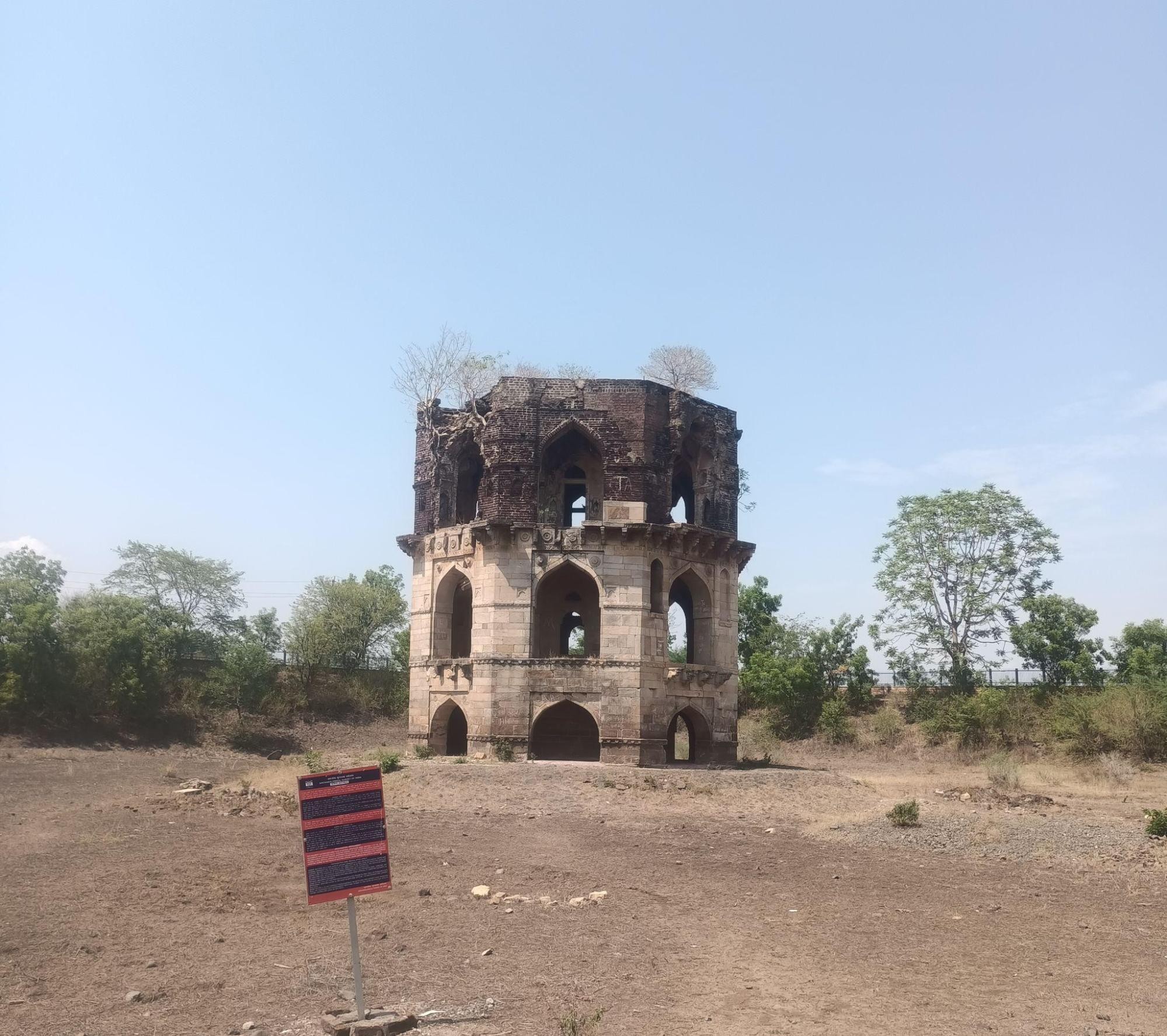 Exteriors of the Hauz Katora, showcasing its grand octagonal architecture. (Source: CKA Archives)
