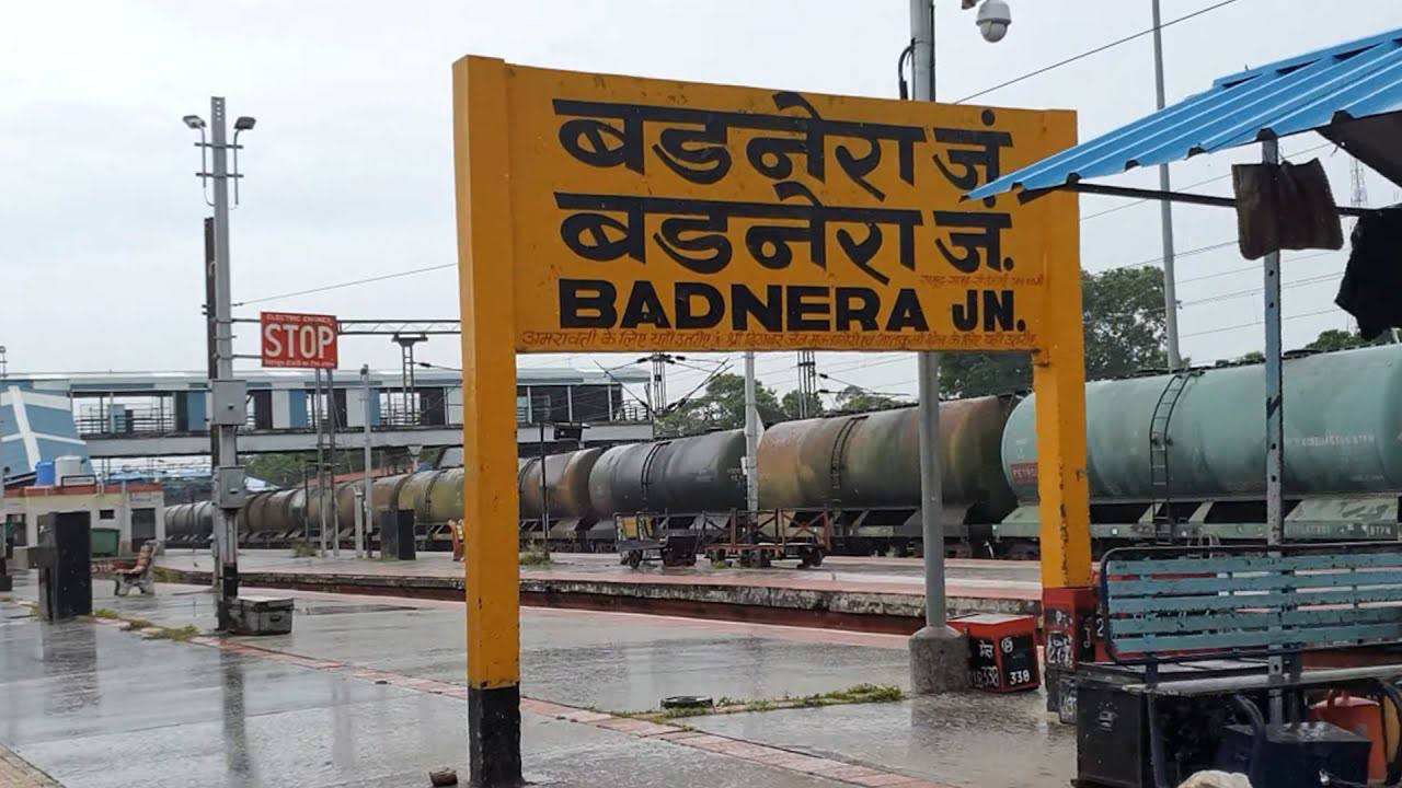 Badnera Junction, Amravati