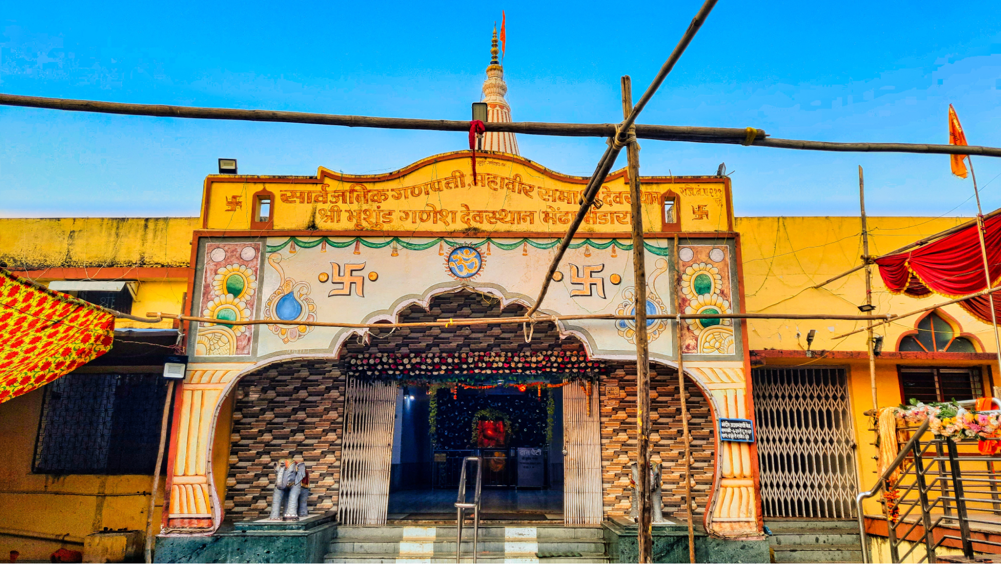Outer view of Bhrushund Ganesh Mandir, Mendha built in the 12th century in the Hemadpanthi style.[1]