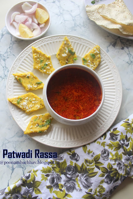 Rassa Patodi[9]