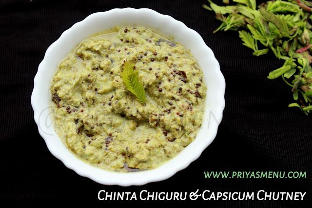 Tamarind Leaves and Capsicum Chutney[7]