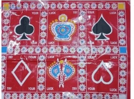 The game of Zandi Mundi starts four days before the festival of the bullring. (Source: CKA Archives).