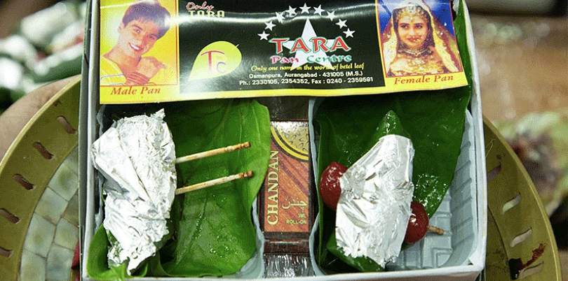 Paanoffered at Taara Paan Centre[3]
