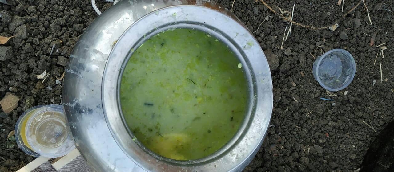 Ambil (Source: CKA Archives)