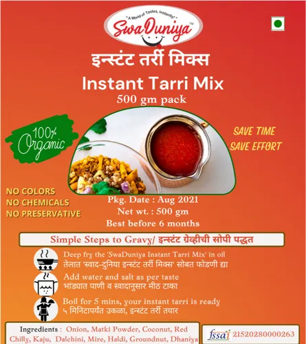 Pre-packaged Tarri Mix[3]