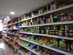 Namrata Super Bazar, Allapalli[1]