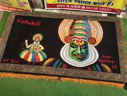 The stunning 35-square-foot Rangoli of 'Kathakali,' created by Arun Nashine in just nine hours.[3]