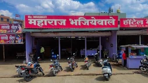 Maharaj Bhajiyewale[3]