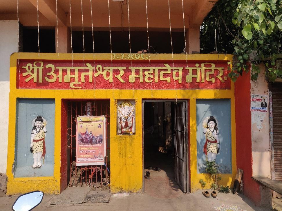 Stone-built Amruteshwar Mandir in Jalna, constructed with basalt blocks. (Source: CKA Archives)