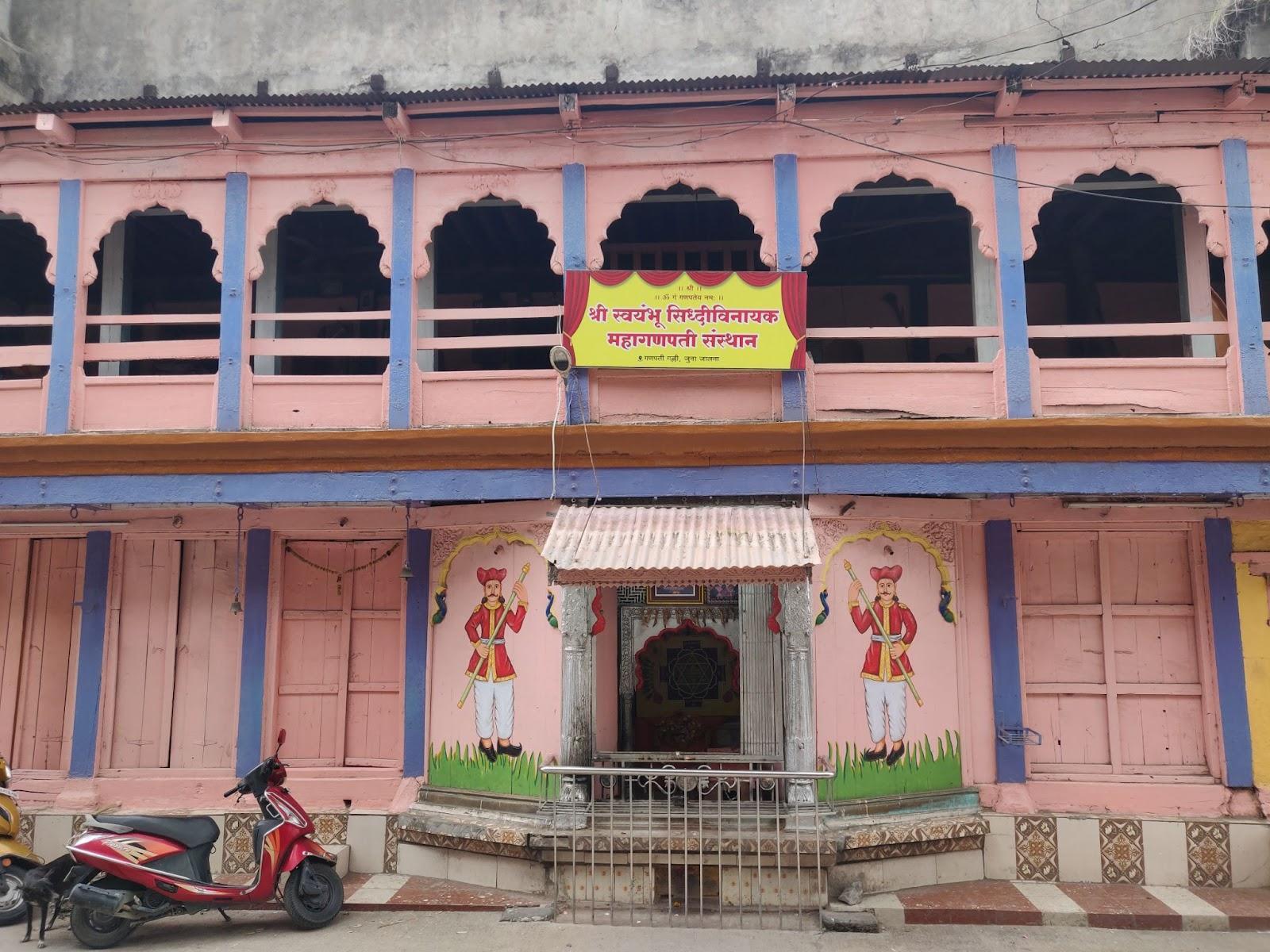 An Outside View of the Mahaganpati Mandir (Source: CKA Archives)