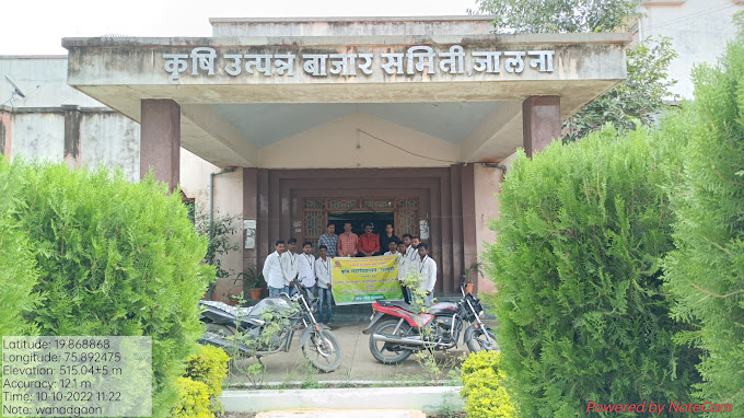 Krushi Utpanna Bazaar (Source: CKA Archives)