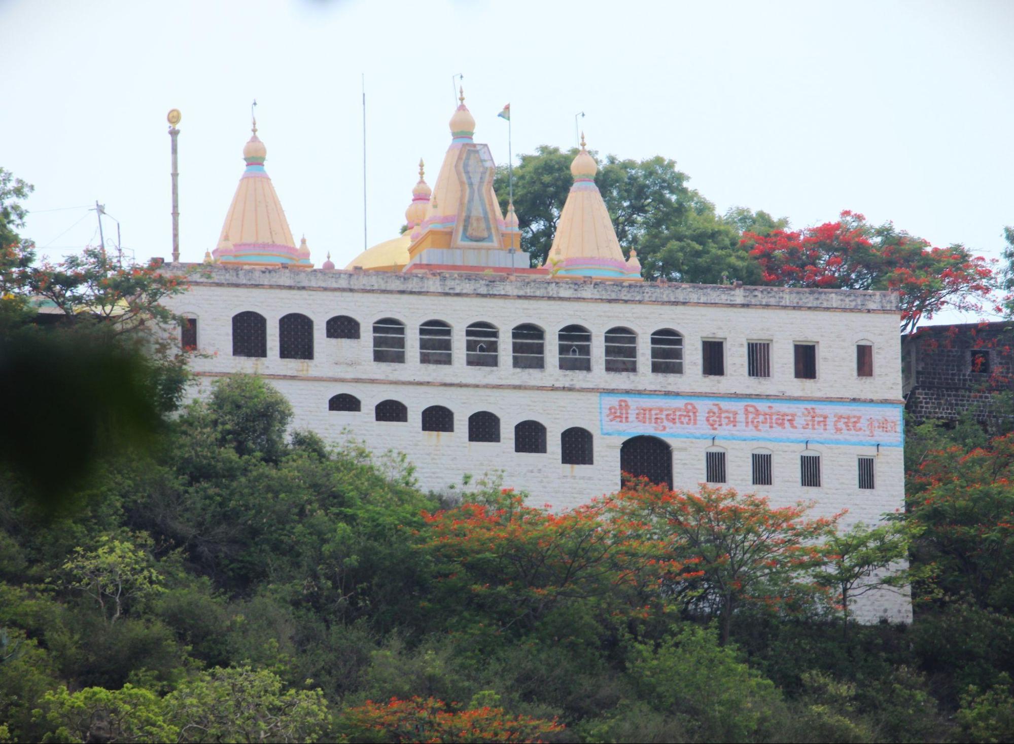 Bahubali Kshetra in Kumbhoj, Kolhapur district. (Source: CKA Archives)