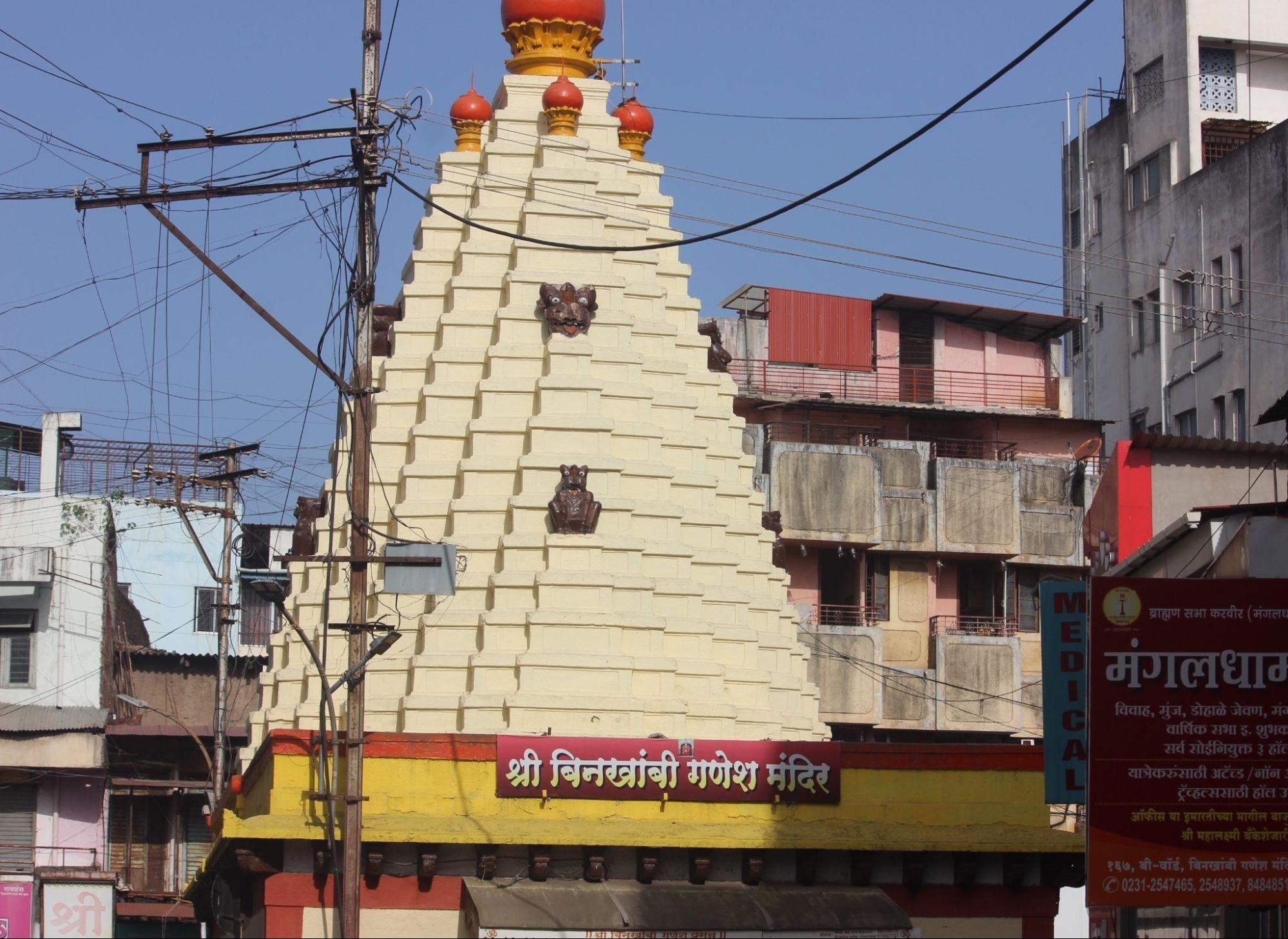 The Shikhara of the Binkhambi Mandir, which lies in theShivaji Peth area of Kolhapur.(Source: CKA Archives)
