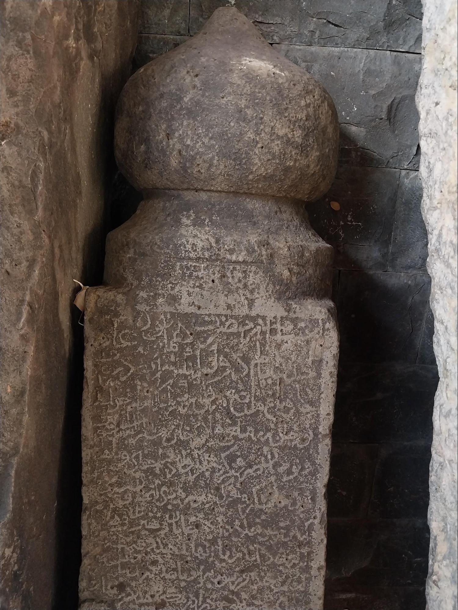 This stone inscription is embedded in an architectural element at Panhala. (Source: CKA Archives)
