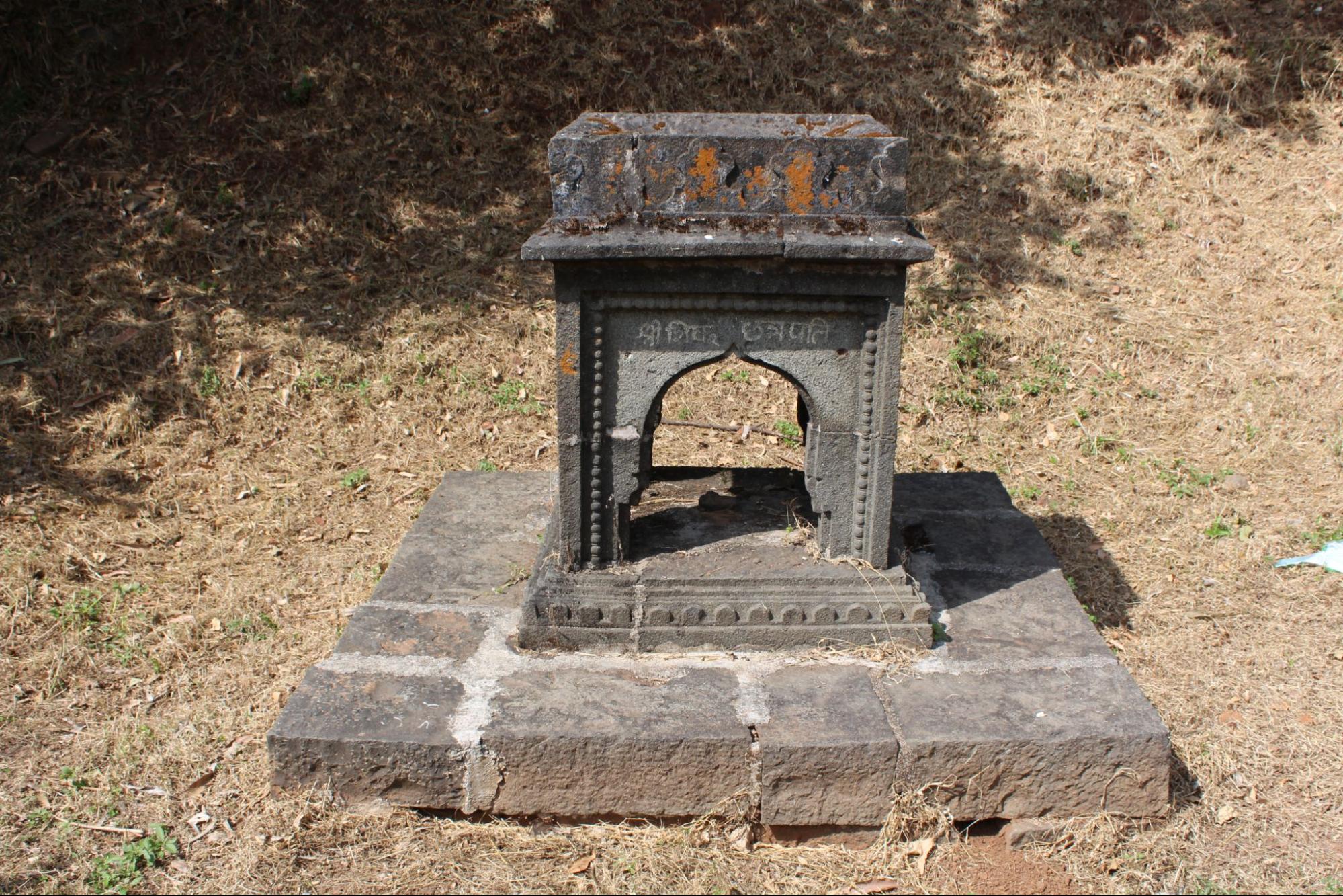 Samadhi of Shivaji II near Panhala Fort in the district