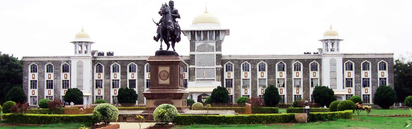 Shivaji University, Kolhapur was established on 18 November 1962 to expand access to higher education in southern Maharashtra. Named after Chhatrapati Shivaji Maharaj, it was inaugurated by President Dr. Sarvepalli Radhakrishnan, with key support from Chief Minister Yashwantrao Chavan.