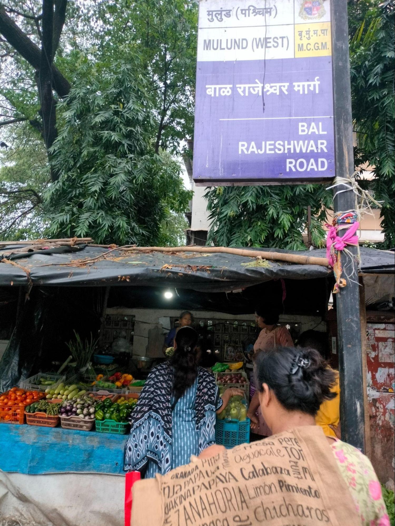 Fresh vegetables on display at a vendor’s stall (Source: CKA Archives)