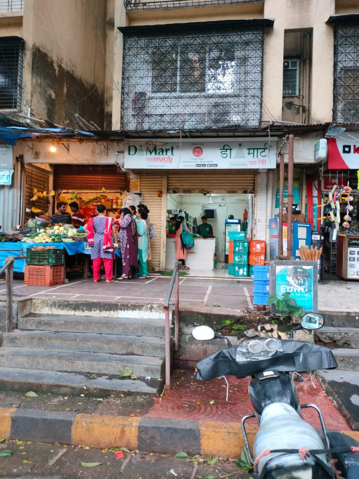 One of the D-Mart outlets (Source: CKA Archives)