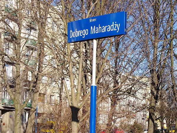 A streetis named after Maharaja Jam Saheb Digvijay Singh in Poland.