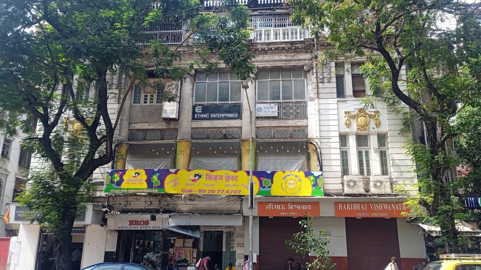A view of the building where the bottom storey accommodates commercial shops and the upper storeys serve as residences. Source: CKA Archives