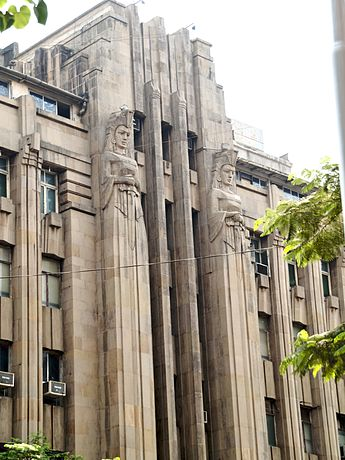 The New India Assurance Building is an early example of Bombay Art Deco, featuring vertical ribs and geometric forms.[16]