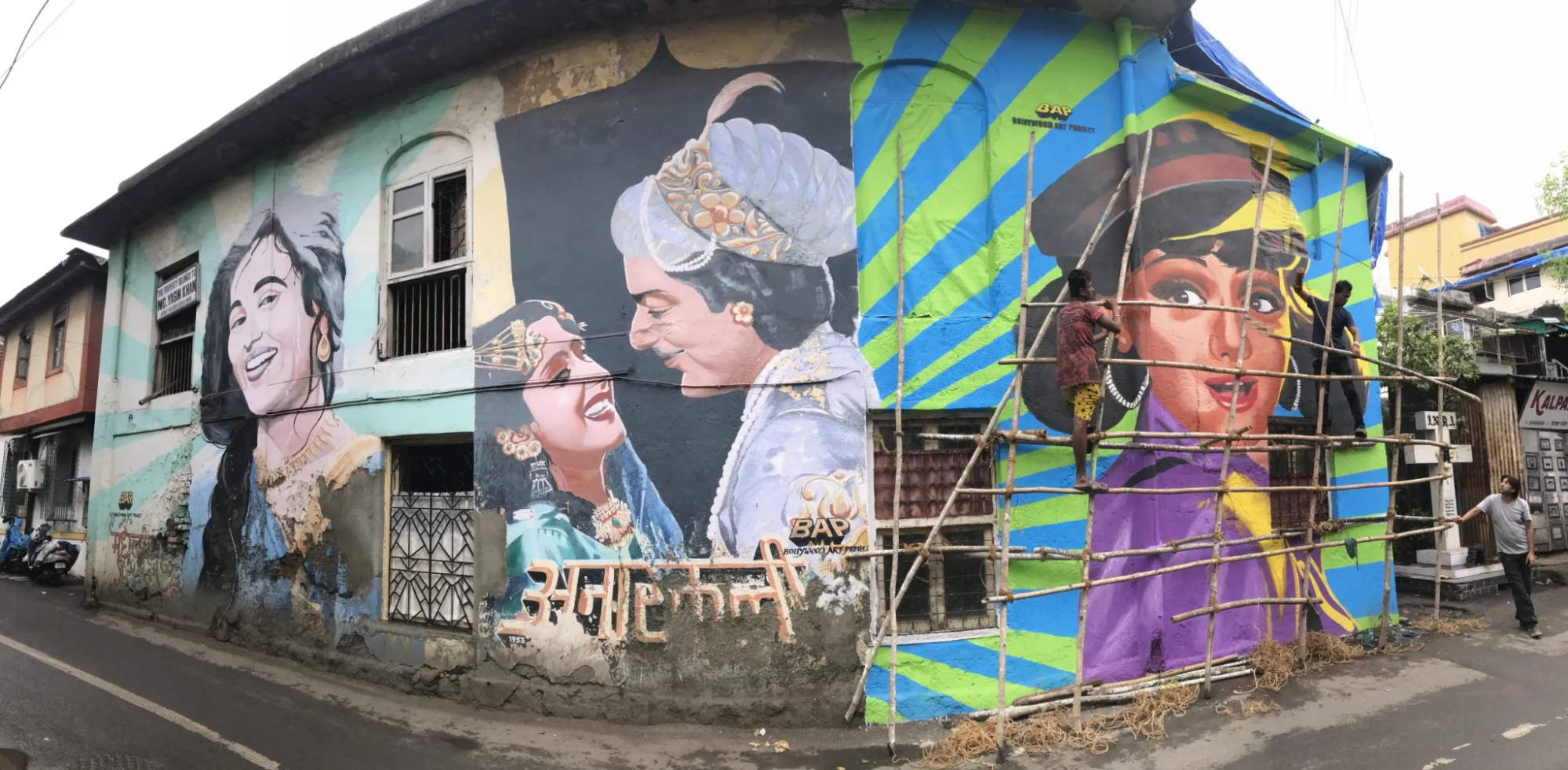 Today, Mumbai’s streets feature murals and installations by local and international artists. Street art is now widely accepted, turning public spaces into open galleries. It sparks dialogue on social issues and plays a key role in shaping the city’s creative identity.[5]