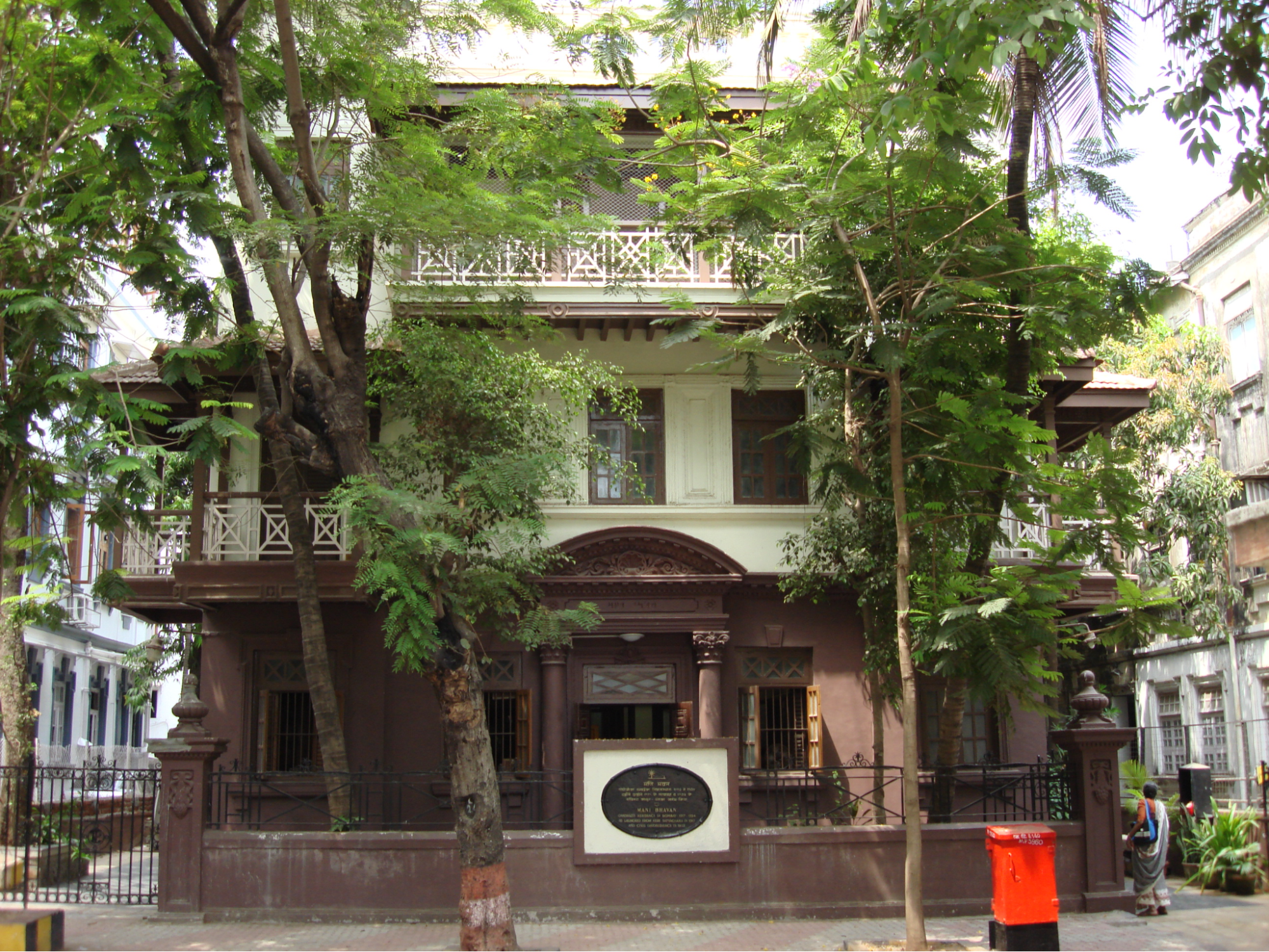 Mani Bhavan, located on Laburnum Road in Mumbai’s Gamdevi neighborhood, served as Mahatma Gandhi’s local base from 1917 to 1934.