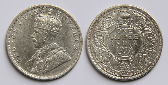 One Rupee Coin Minted in Bombay, 1918.