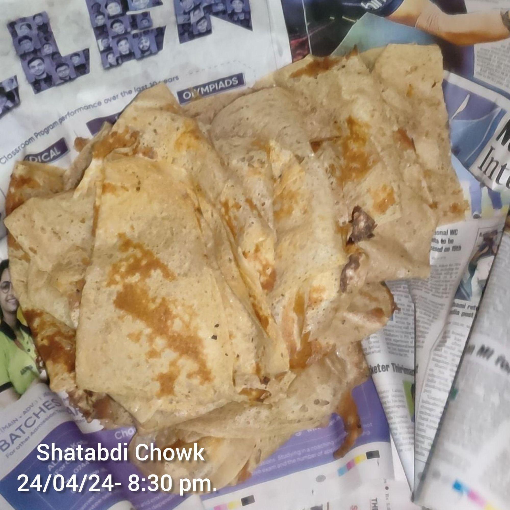 Lambi Roti (Source: CKA Archives)