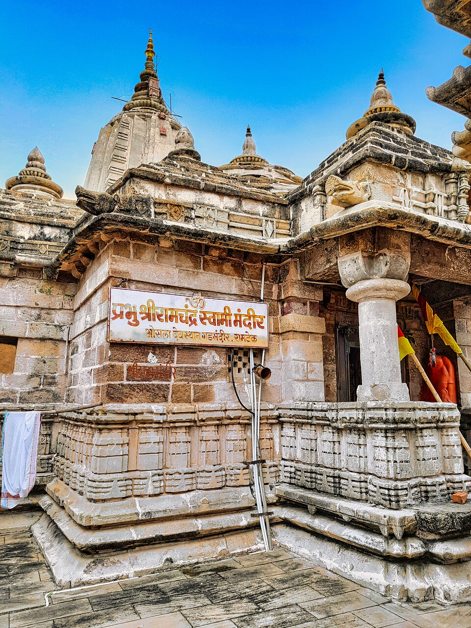 The Ram Mandir complex at Ramtek serves as an enduring cultural heritage and religious significance.