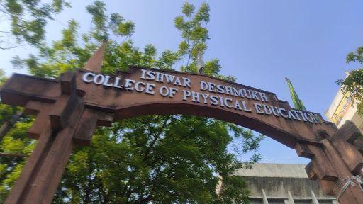 Ishwar Deshmukh College of Physical Education (Source: CKA Archives)