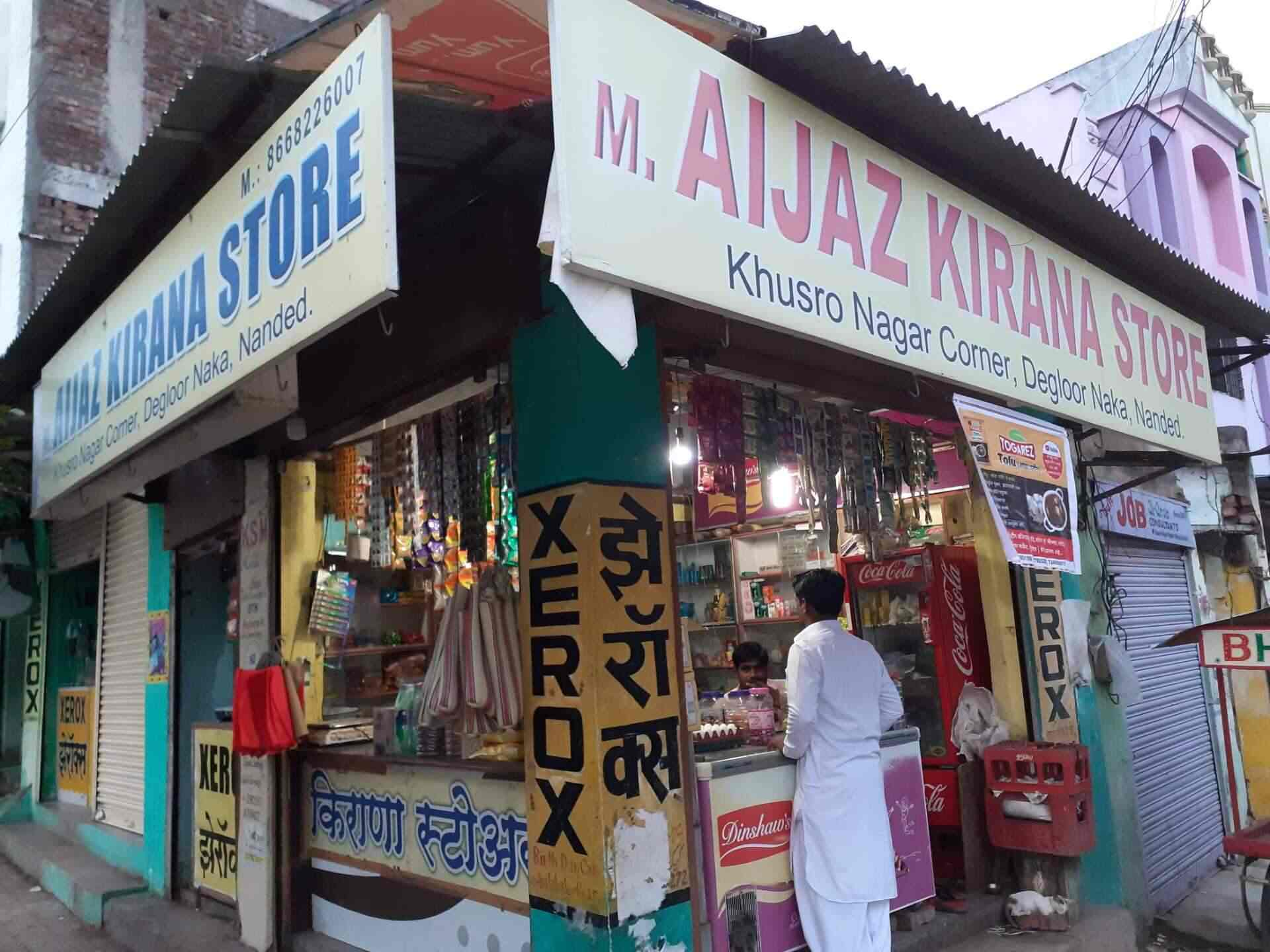 A provision store at Degloor Naka Market selling daily essentials, snacks, and packaged goods.[1]