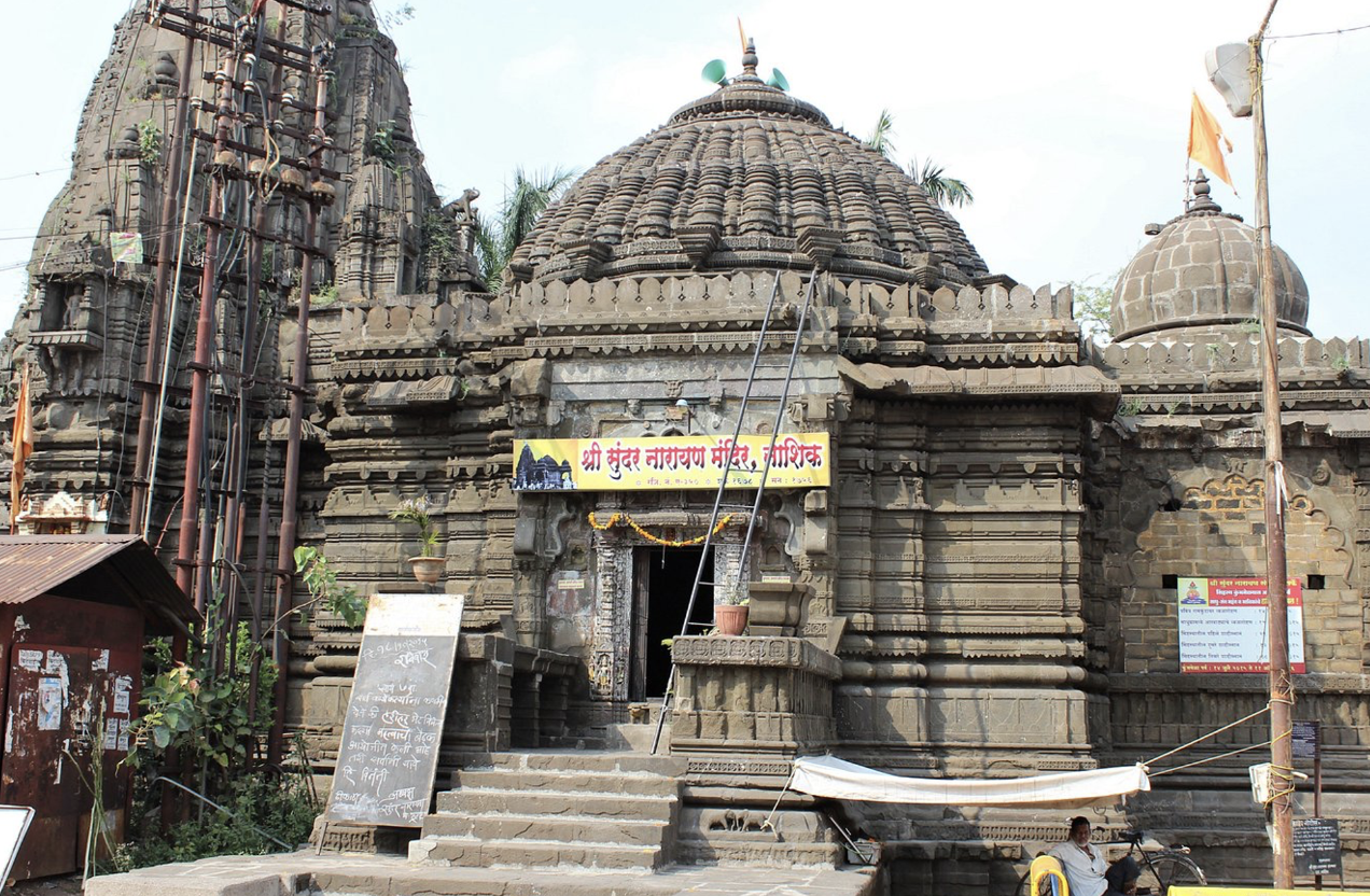 Sundarnarayan Mandir[17]