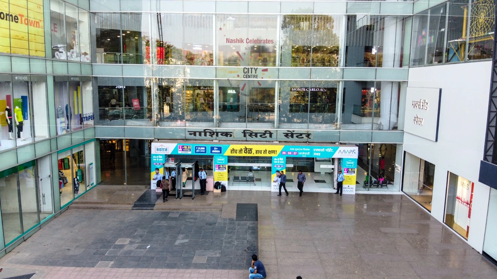 One of Nashik’s oldest and most popular malls, City Centre offers a mix of shopping, dining, and entertainment in a central location.[1]