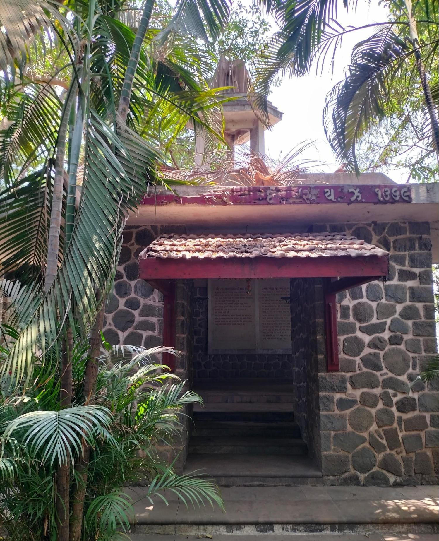 The entrance of the Manijeh Pirojsha Sachinwalla Dar-e-Meher Agiary in Vasai East, a place of worship for the local Parsi community.(Source: CKA Archives)