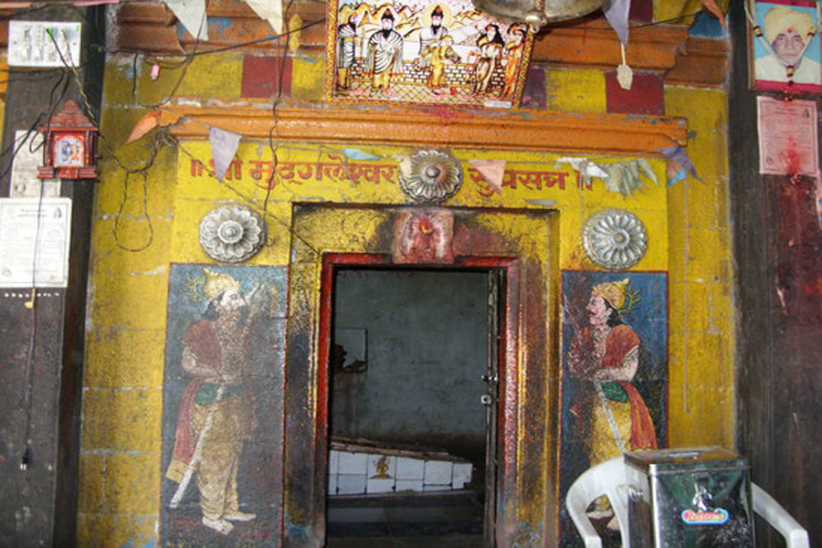 Mudgaleshwar Mandir, Parbhani[1]