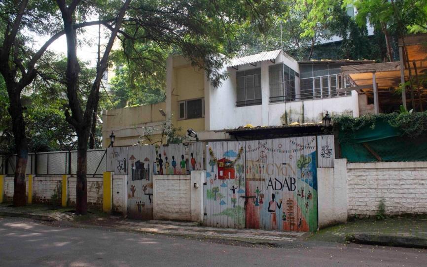 Exterior view of Gyaan Adab, a cultural centre in Kalyani Nagar, Pune.[9]