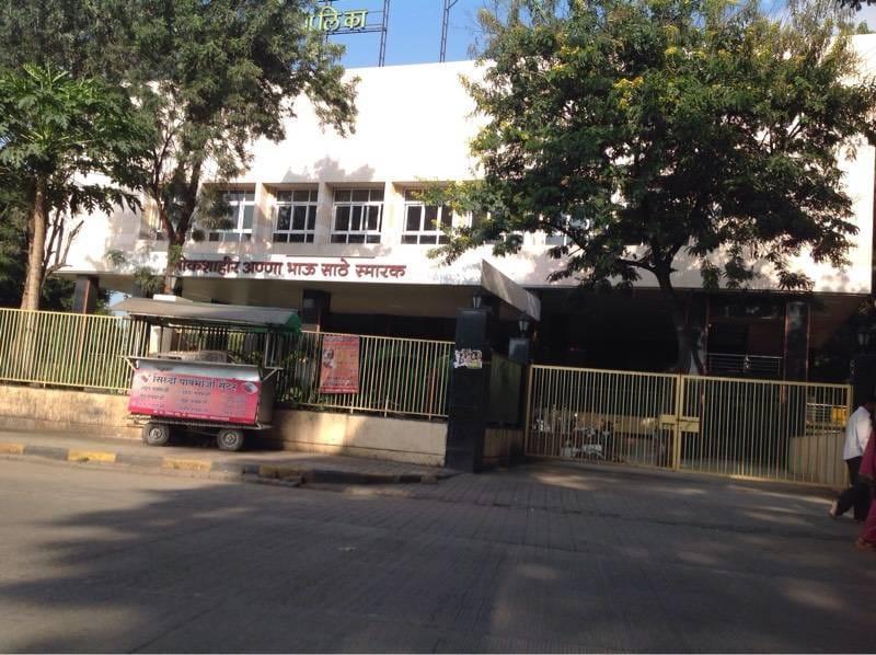 Exterior view of Lokshahir Annabhau Sathe Smarak in Bibwewadi, Pune.[8]