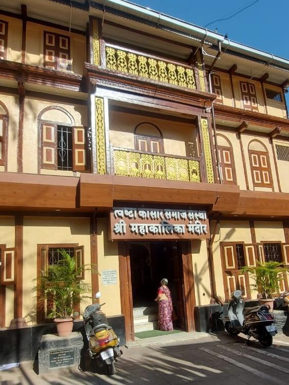 The Kalika Devi Mandir of Kasba Peth, established over 250 years ago, remains a central religious and social institution for the Twashta Kasar community. (Source: CKA Archives)