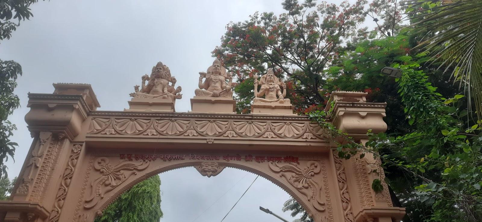An interesting depiction of the Trimurti can be seen above the entrance, symbolizing the unified form of Brahma, Vishnu, and Shiv, to whom Dattatreya is connected. (Source: CKA Archives)