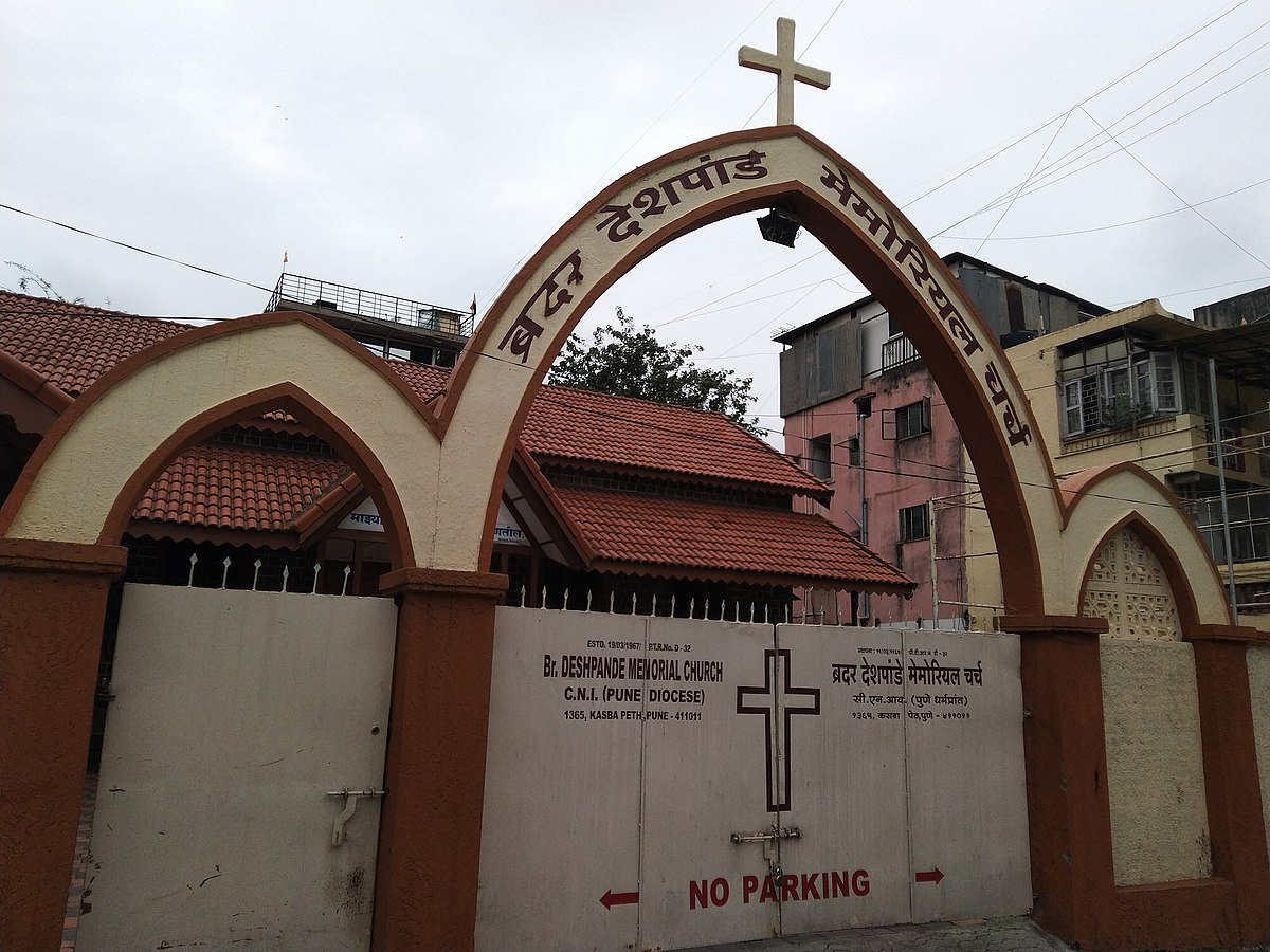 Brother Deshpande Memorial Church, Kasba Peth, Pune.[10]