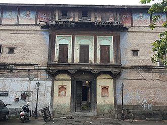 Front view of Raste Wada, Rasta Peth, Pune.[61]