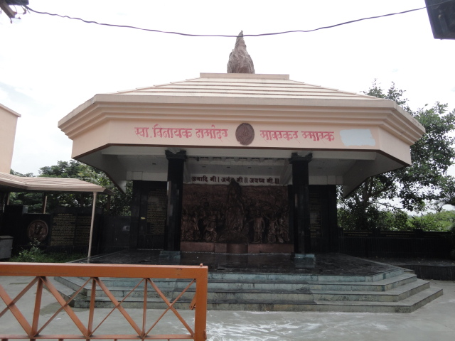 Front view of the Savarkar Smarak, Karve Road, Pune.[64]